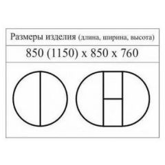 Стол круглый раздвижной Балет (массив белый) в Режи - rezh.mebel24.online | фото 2