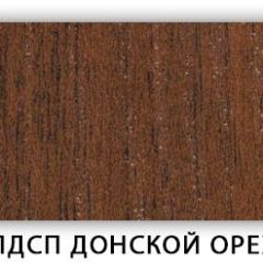 Стол кухонный Бриз лдсп ЛДСП Донской орех в Режи - rezh.mebel24.online | фото