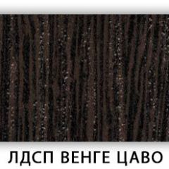 Стол кухонный Бриз лдсп ЛДСП Ясень Анкор светлый в Режи - rezh.mebel24.online | фото 3