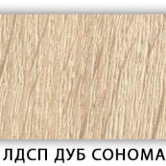 Стол кухонный Бриз лдсп ЛДСП Ясень Анкор светлый в Режи - rezh.mebel24.online | фото 7