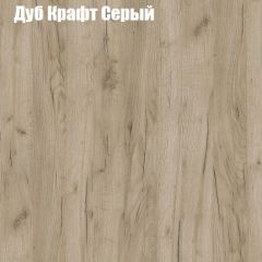 Стол ломберный ЛДСП раскладной без ящика (ЛДСП 1 кат.) в Режи - rezh.mebel24.online | фото 6