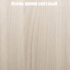 Стол ломберный ЛДСП раскладной без ящика (ЛДСП 1 кат.) в Режи - rezh.mebel24.online | фото 9