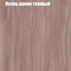 Стол ломберный ЛДСП раскладной без ящика (ЛДСП 1 кат.) в Режи - rezh.mebel24.online | фото 10