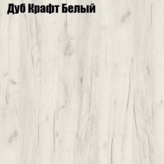 Стол ломберный ЛДСП раскладной с ящиком (ЛДСП 1 кат.) в Режи - rezh.mebel24.online | фото 7