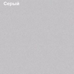 Стол приставной выкатной Логика Л-6.11 (Тумба мобильная) в Режи - rezh.mebel24.online | фото 5