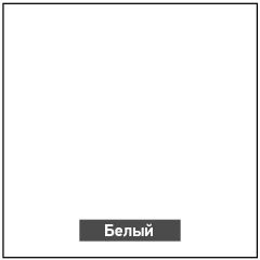 Стол раскладной со стеклом (опоры массив резной) "Хоста" в Режи - rezh.mebel24.online | фото 6