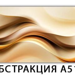Стол раздвижной-бабочка Бриз с фотопечатью Плита Р415 в Режи - rezh.mebel24.online | фото