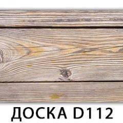 Стол раздвижной Бриз К-2 Доска D110 в Режи - rezh.mebel24.online | фото 21