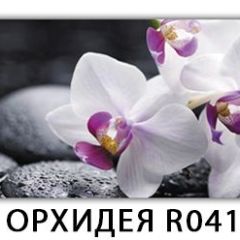 Стол раздвижной Бриз орхидея R041 Кофе R012 в Режи - rezh.mebel24.online | фото 4