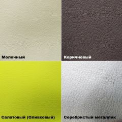 Стул №3 Волна с прострочкой (кожзам) в Режи - rezh.mebel24.online | фото 5