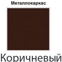 Стул Бари СБ 20 (Винилкожа: Аntik, Cotton) 2 шт. в Режи - rezh.mebel24.online | фото 4