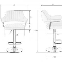 Стул барный DOBRIN CHARLY LM-5019 (кремовый) в Режи - rezh.mebel24.online | фото 2