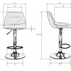 Стул барный DOBRIN DINA LM-2035 (фиолетовый) в Режи - rezh.mebel24.online | фото 3