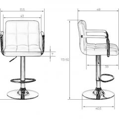 Стул барный DOBRIN KRUGER ARM LM-5011 (красный) в Режи - rezh.mebel24.online | фото 2