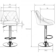 Стул барный DOBRIN LOGAN LM-5007 (белый) в Режи - rezh.mebel24.online | фото 2