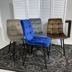 Стул CHILLI G062-13 кварцевый, велюр М-City в Режи - rezh.mebel24.online | фото 5