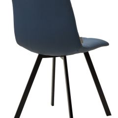 Стул CHILLI-Q SQUARE Oracul 795 Синий, экокожа PU / черный каркас, М-City в Режи - rezh.mebel24.online | фото 2