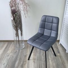 Стул CHILLI SQUARE HK017-09 серо-черничный, PU/ черный каркас М-City в Режи - rezh.mebel24.online | фото 7