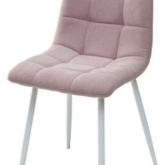 Стул CHILLI UF860-04B сиреневый, ткань/ белый каркас М-City в Режи - rezh.mebel24.online | фото