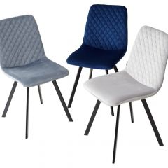 Стул DAIQUIRI BLUVEL-06 BLUE, велюр М-City в Режи - rezh.mebel24.online | фото 2