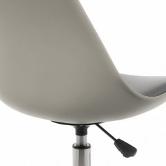Стул компьютерный Kolin в Режи - rezh.mebel24.online | фото 8