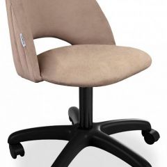 Стул компьютерный SHT-ST34-1/S120 в Режи - rezh.mebel24.online | фото