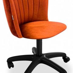 Стул компьютерный SHT-ST36-1/S120 в Режи - rezh.mebel24.online | фото