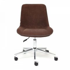Стул компьютерный Style в Режи - rezh.mebel24.online | фото 2