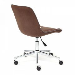 Стул компьютерный Style в Режи - rezh.mebel24.online | фото 4