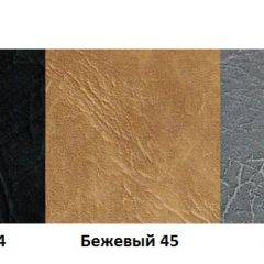 Стул Модена Люкс А1.05-06 (Стандарт) хром/кожзам (4 шт.) в Режи - rezh.mebel24.online | фото 4