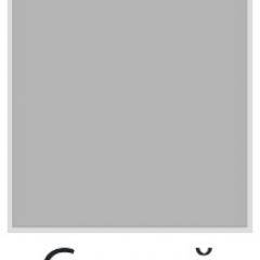 Стул Онега Лайт (Винилкожа: Аntik, Cotton) 4 шт. в Режи - rezh.mebel24.online | фото 10