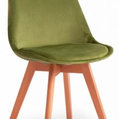 Стул Secret De Maison Tulip Soft (mod. 74) в Режи - rezh.mebel24.online | фото