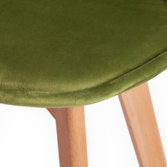 Стул Secret De Maison Tulip Soft (mod. 74) в Режи - rezh.mebel24.online | фото 8