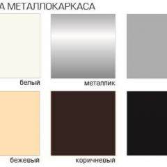 Стул Винчи СИ 42 (Велюр) 4 шт. в Режи - rezh.mebel24.online | фото 2