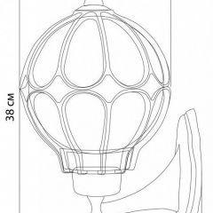 Светильник на штанге Feron Сфера 11350 в Режи - rezh.mebel24.online | фото 3