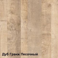 Трувор Комод с витриной 13.306 в Режи - rezh.mebel24.online | фото 3