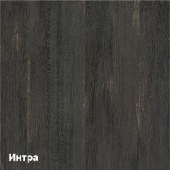 Трувор Тумба для обуви 13.241.03 (13.241.03 N) в Режи - rezh.mebel24.online | фото 3