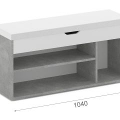 Тумба для обуви Аризона с нишей Ателье светлый/Белый (Вайт) в Режи - rezh.mebel24.online | фото 2