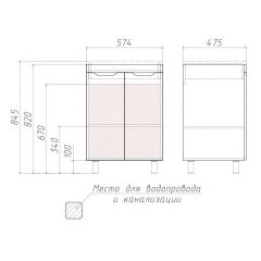 Тумба под умывальник Andrea 58 3D без ящика Домино (D37003T) в Режи - rezh.mebel24.online | фото 3