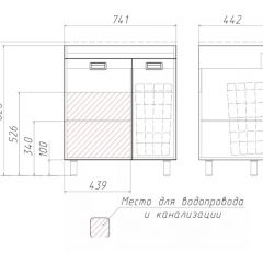 Тумба под умывальник Elen 75 Cube без ящика и корзиной для белья Домино (DC5003T) в Режи - rezh.mebel24.online | фото 3