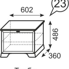 Тумба Венеция 23 бодега в Режи - rezh.mebel24.online | фото 2