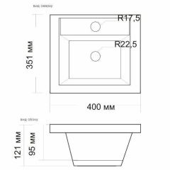 Умывальник мебельный "Andrea-40" в Режи - rezh.mebel24.online | фото 2