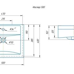 Умывальник мебельный "Фостер 50" Kirovit в Режи - rezh.mebel24.online | фото 6