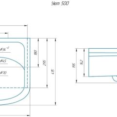 Умывальник мебельный "Уют 50" в Режи - rezh.mebel24.online | фото 2