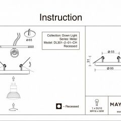 Встраиваемый светильник Maytoni Metal DL301-2-01-CH в Режи - rezh.mebel24.online | фото 5