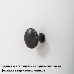 Вуди Кровать 11.02 в Режи - rezh.mebel24.online | фото 7