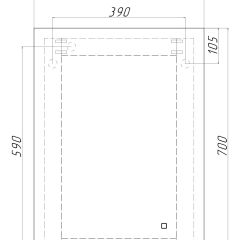 Зеркало Каракас 700х500 с подсветкой Sansa (GL7041Z) в Режи - rezh.mebel24.online | фото 8