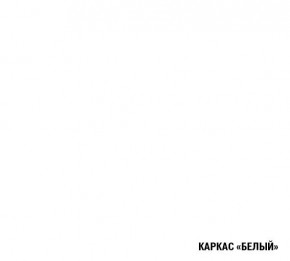 АЛЬБА Кухонный гарнитур Гранд Прайм  (2200*2500 мм) в Режи - rezh.mebel24.online | фото 5