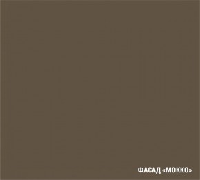 АЛЬБА Кухонный гарнитур Гранд Прайм  (2200*2500 мм) в Режи - rezh.mebel24.online | фото 7