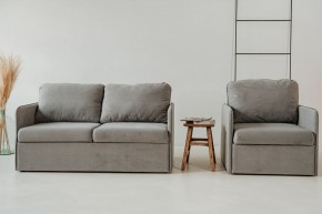 Комплект мягкой мебели 800+801 (диван+кресло) в Режи - rezh.mebel24.online | фото